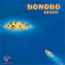 Bonobo Beach - Legespiel von Roland Goslar, Tobias Goslar erschienen bei Kronberger Spiele Bonobo Beach - Legespiel von Roland Goslar, Tobias Goslar