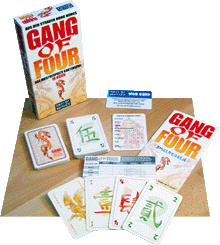 Gang of Four