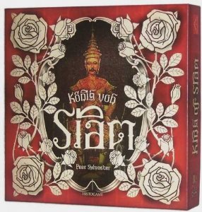 Knig von Siam - Strategiespiel, Mehrheitenspiel von Peer Sylvester